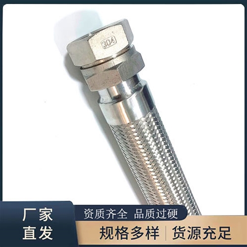 波纹桃子视频免费观看