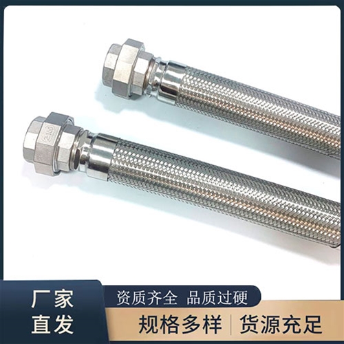 活节桃子视频免费观看