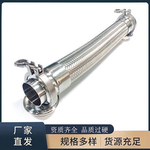 不锈钢桃子视频免费观看