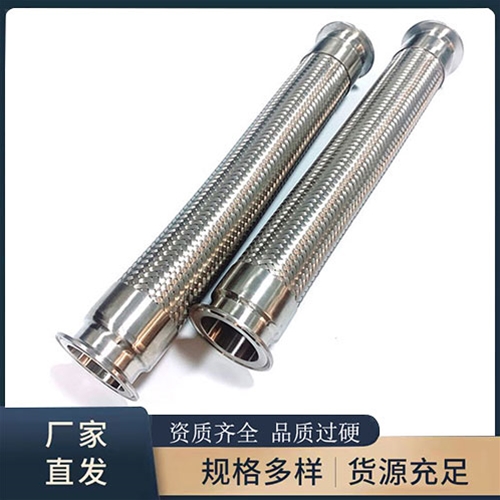 不锈钢桃子视频免费观看