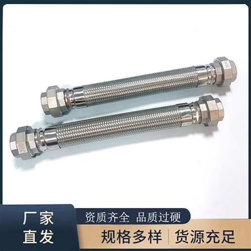不锈钢桃子视频免费观看
