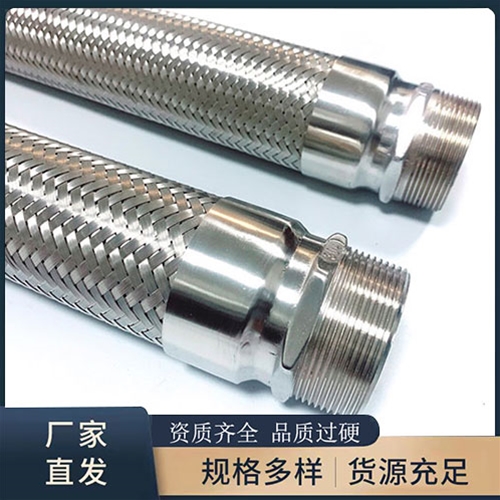不锈钢桃子视频免费观看