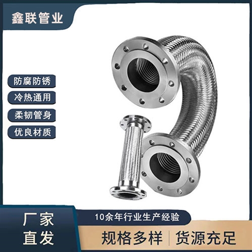 法兰桃子视频免费观看
