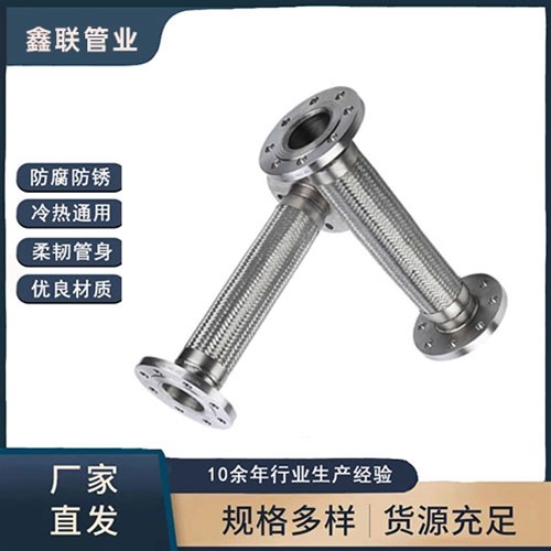 法兰桃子视频免费观看