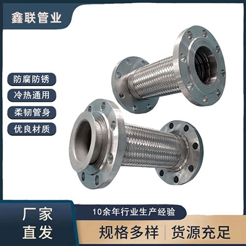 法兰桃子视频免费观看