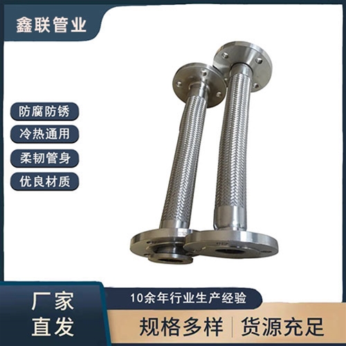 法兰桃子视频免费观看