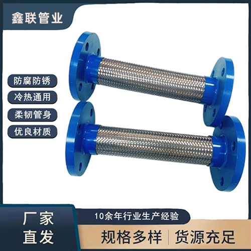 法兰桃子视频免费观看
