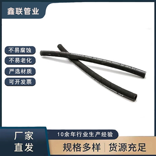 高压桃子视频污在线看