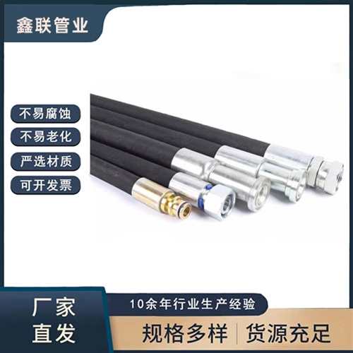 高压桃子视频污在线看