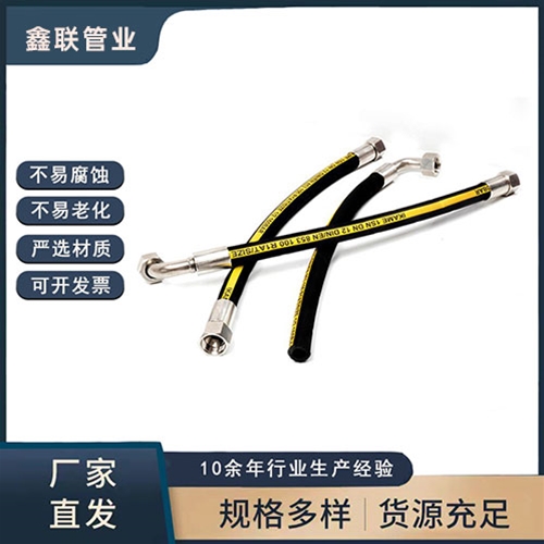 高压桃子视频污在线看