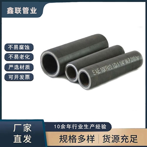 高压桃子视频污在线看