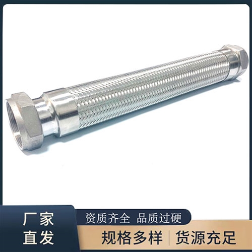 食品桃子视频免费观看的材质选择与生产工艺